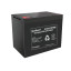 MaxGreen 80Ah UPS Battery